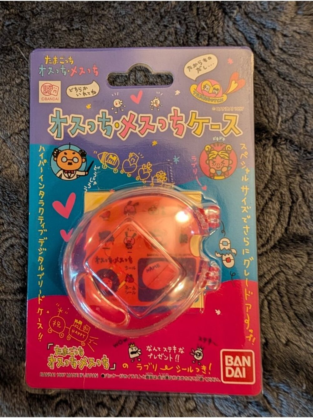 BANDAI Tamagotchi Osutchi Mesutchi Clear Case pink toy 1997 Japan O2915